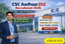 CSC Aadhaar 252 Recruitment 2026