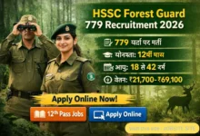 HSSC Forest Guard 779 Recruitment 2026