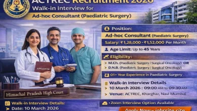 ACTREC Recruitment 2026 Details