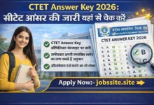 CTET Answer Key 2026