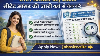 CTET Answer Key 2026