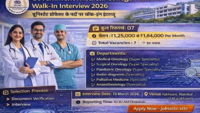 GMC Haldwani Walk-In 2026