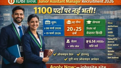 IDBI Bank JAM Recruitment 2026