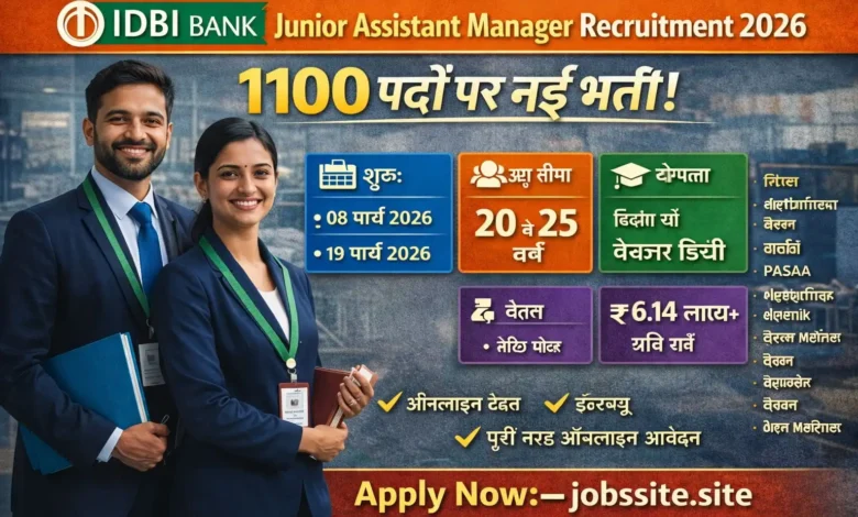 IDBI Bank JAM Recruitment 2026