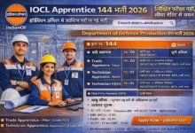 IOCL Apprentice Recruitment 2026