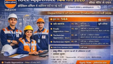 IOCL Apprentice Recruitment 2026