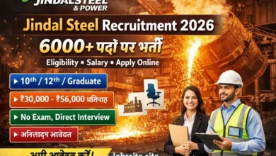 Jindal Steel Recruitment 2026