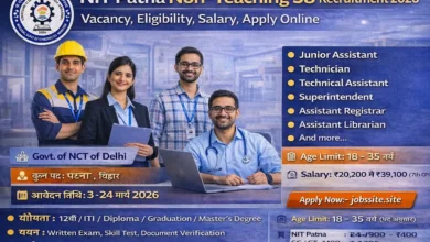 NIT Patna Non-Teaching Recruitment
