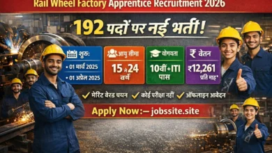 Rail Wheel Factory Apprentice 2026