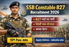 SSB Constable 827 Recruitment