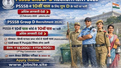PSSSB Group D Recruitment 2026