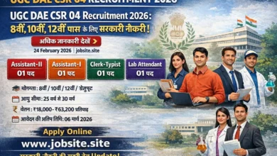 UGC DAE CSR 04 Recruitment 2026