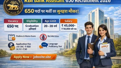 RBI Bank Assistant 650 Recruitment 2026