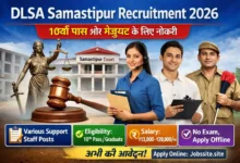 DLSA Samastipur recruitment 2026